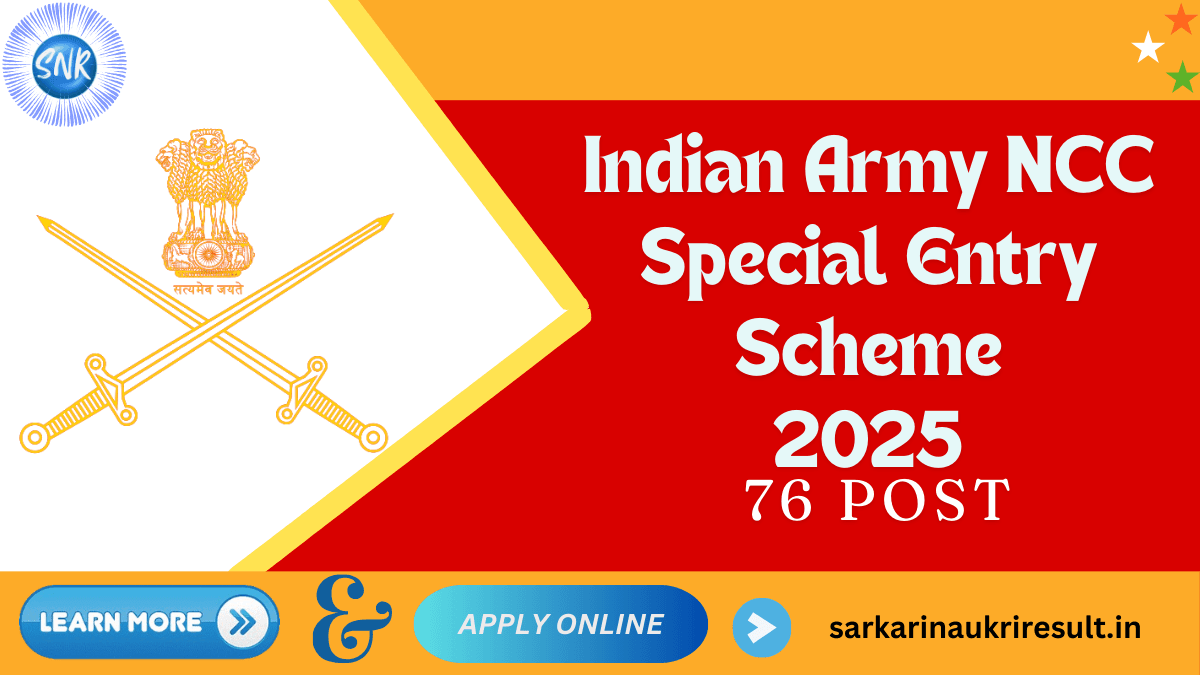 Indian Army NCC Special Entry Scheme 2025 1 Indian Army NCC Special Entry Scheme 2025