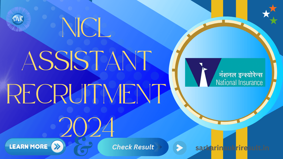 NICL Assistant Recruitment 2024 1 NICL Assistant Recruitment 2024