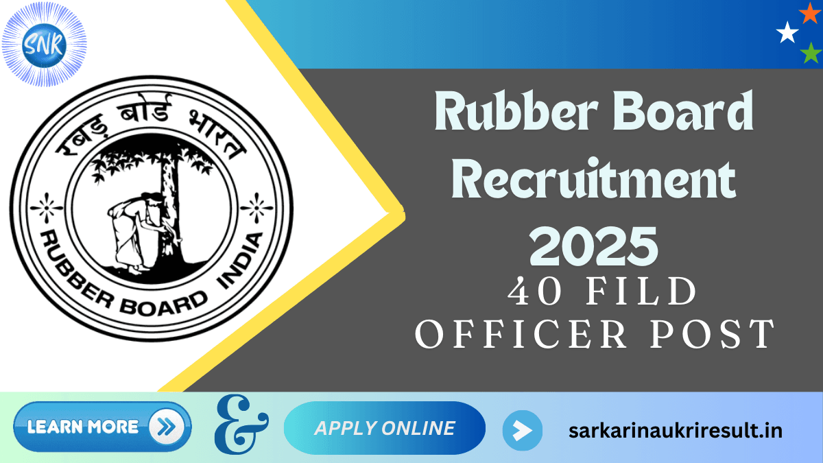 Rubber Board Recruitment 2025 | Apply Now 1 Rubber Board Recruitment 2025