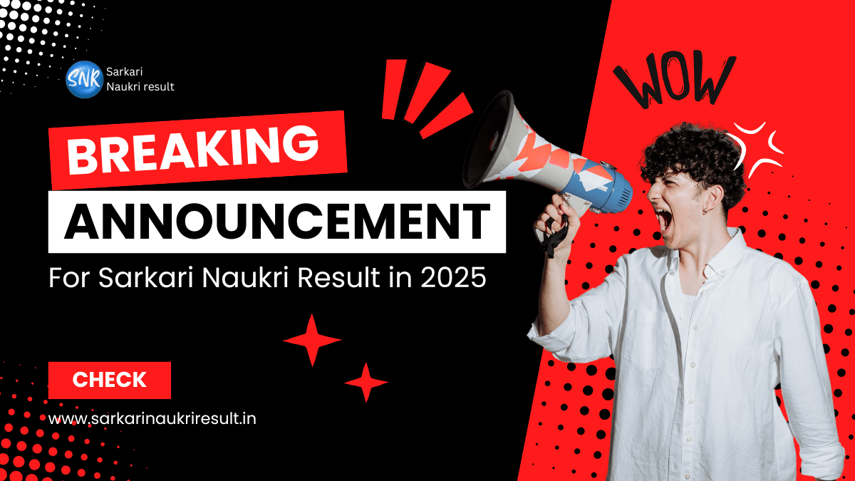 Sarkari Naukri 2025