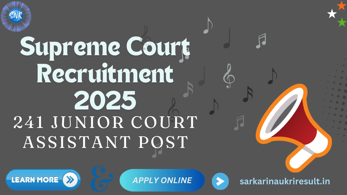 Supreme Court Recruitment 2025 | Apply Now 1 Supreme Court Recruitment 2025