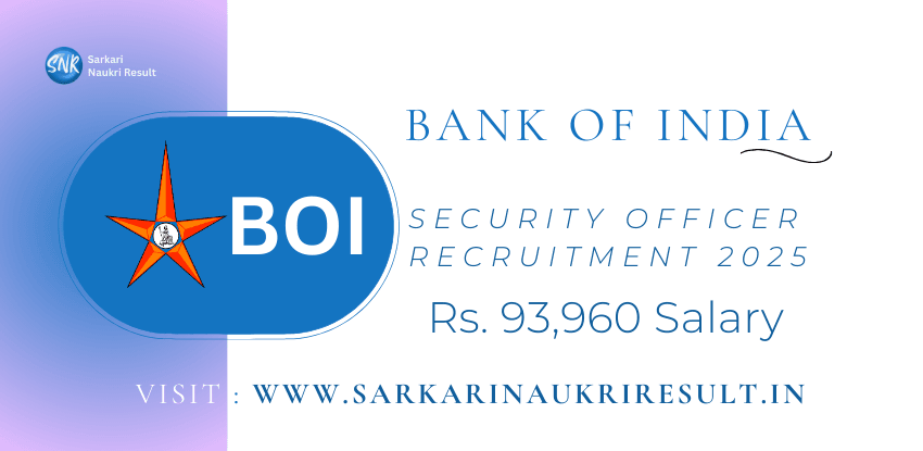 BOI Security Officer Recruitment 2025 1 BOI Security Officer Recruitment 2025