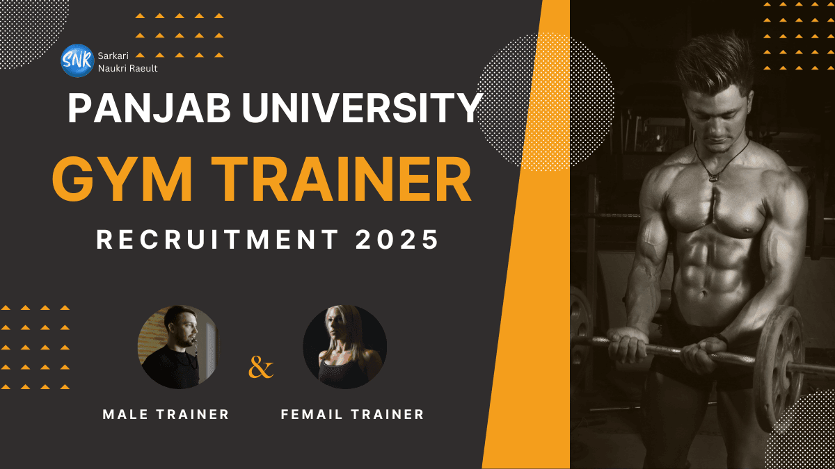 Panjab University Gym Trainer Recruitment 2025