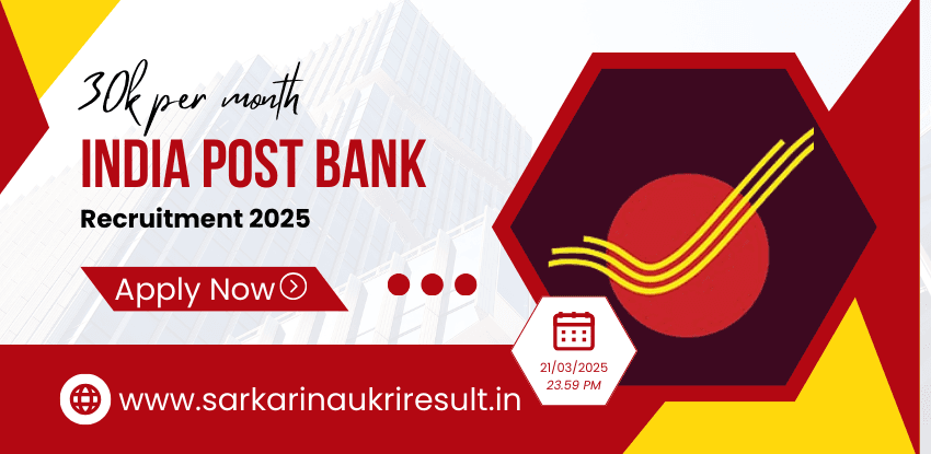 Good News IPPB Executive Recruitment 2025 Is Open Apply now 1 IPPB Executive Recruitment 2025