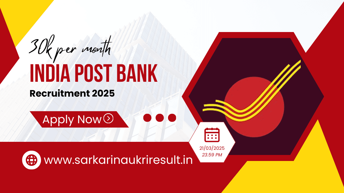 IPPB Executive Recruitment 2025