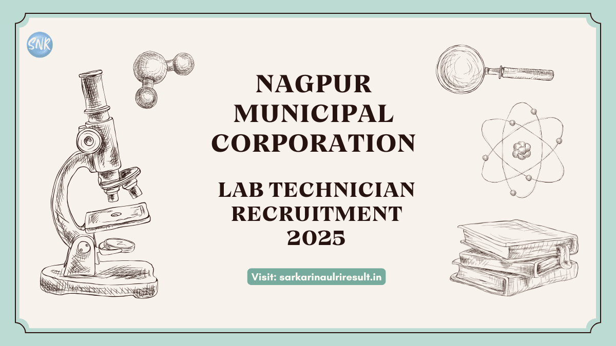 Nagpur Municipal Corporation Recruitment 2025