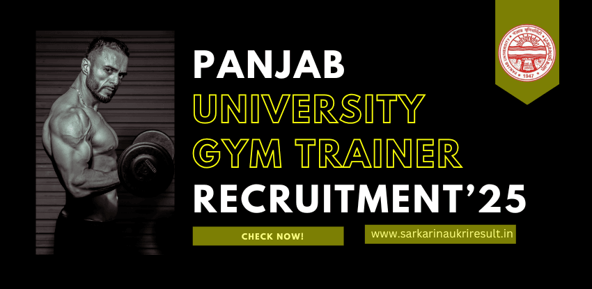 Panjab University Gym Trainer Recruitment 2025 Exciting Career Opportunity 1 Gym Trainer Recruitment 2025
