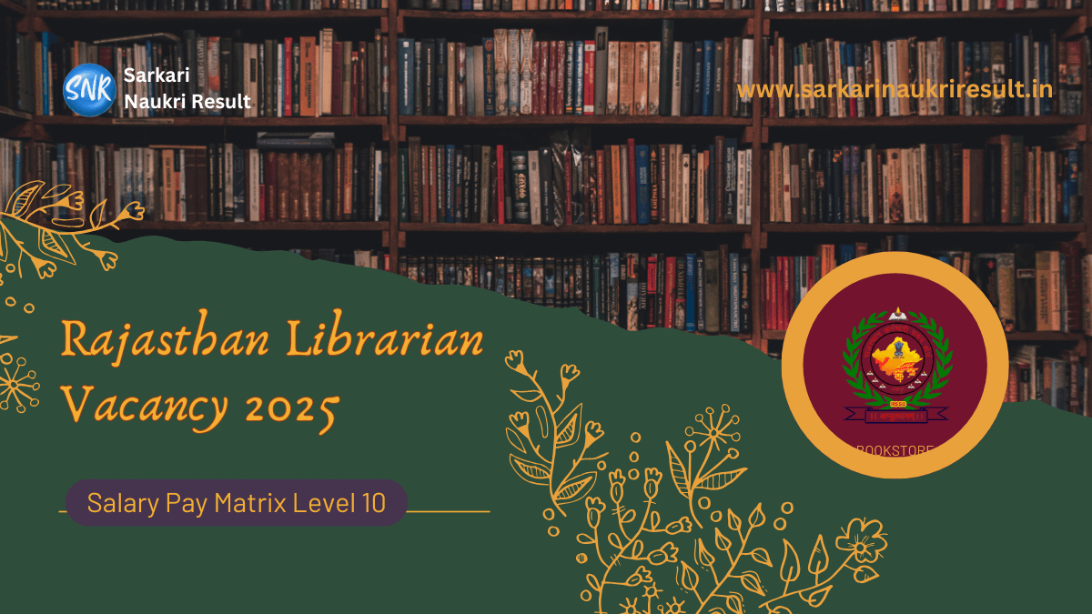 Rajasthan Librarian Vacancy 2025