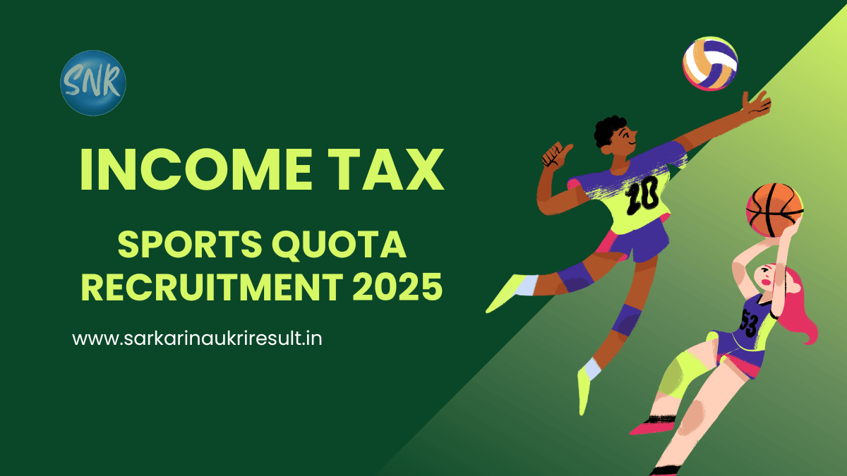 Sports Quota Jobs 2025