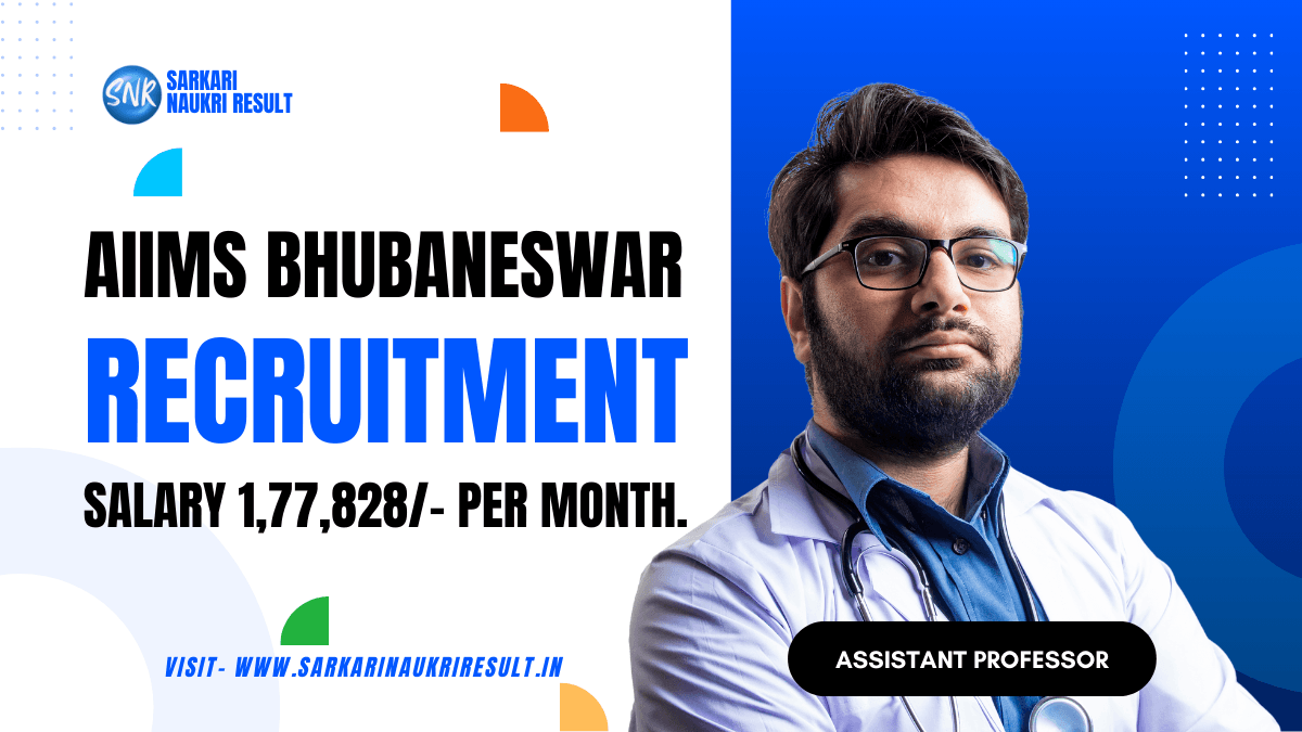 AIIMS Bhubaneswar Recruitment 2025 1 AIIMS Bhubaneswar Recruitment 2025