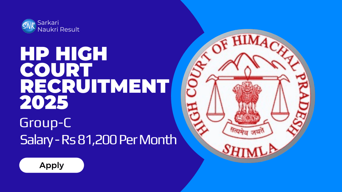 HP High Court Recruitment 2025