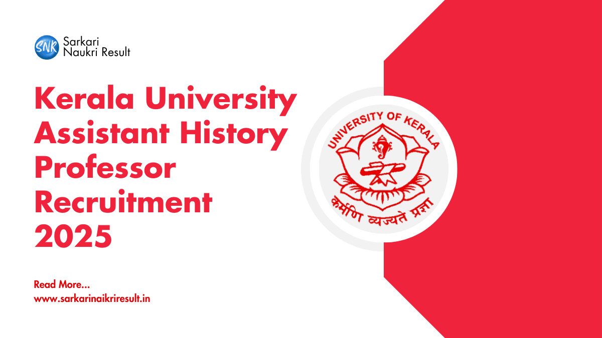 Kerala University Assistant Professor Job 2025 Apply Now 1 Kerala University Assistant Professor Job 2025