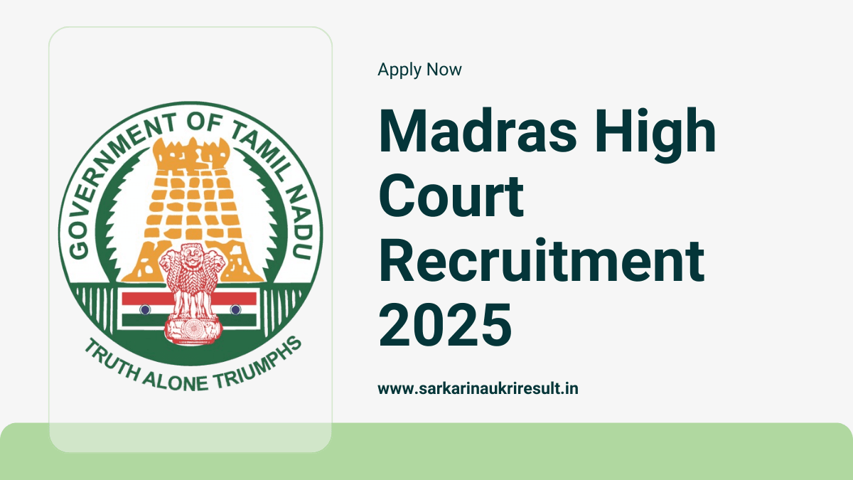 Madras High Court Recruitment 2025