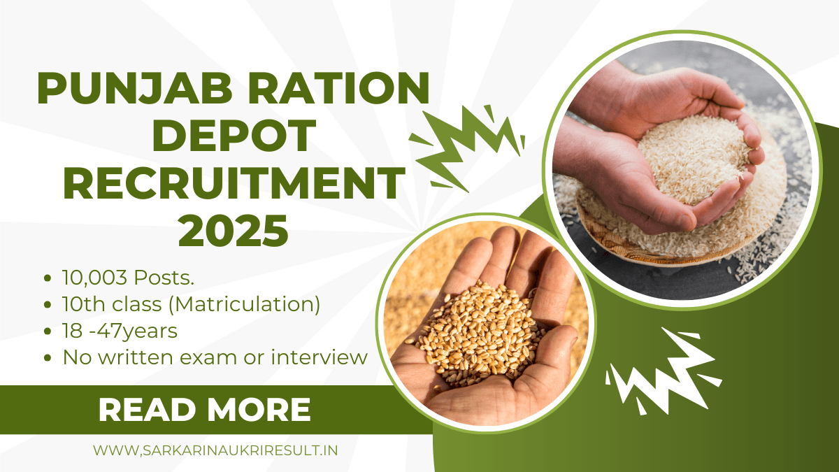 Golden Chance Punjab Ration Depot Recruitment 2025 Apply Now 1 Punjab Ration Depot Recruitment 2025