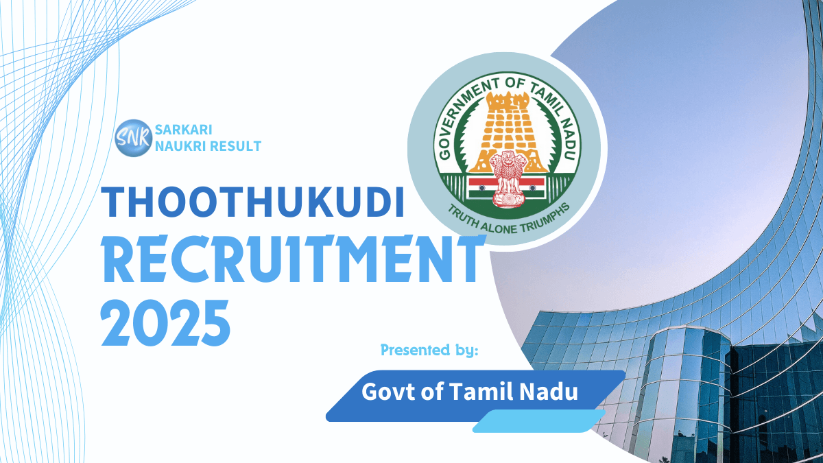 Thoothukudi Recruitment 2025