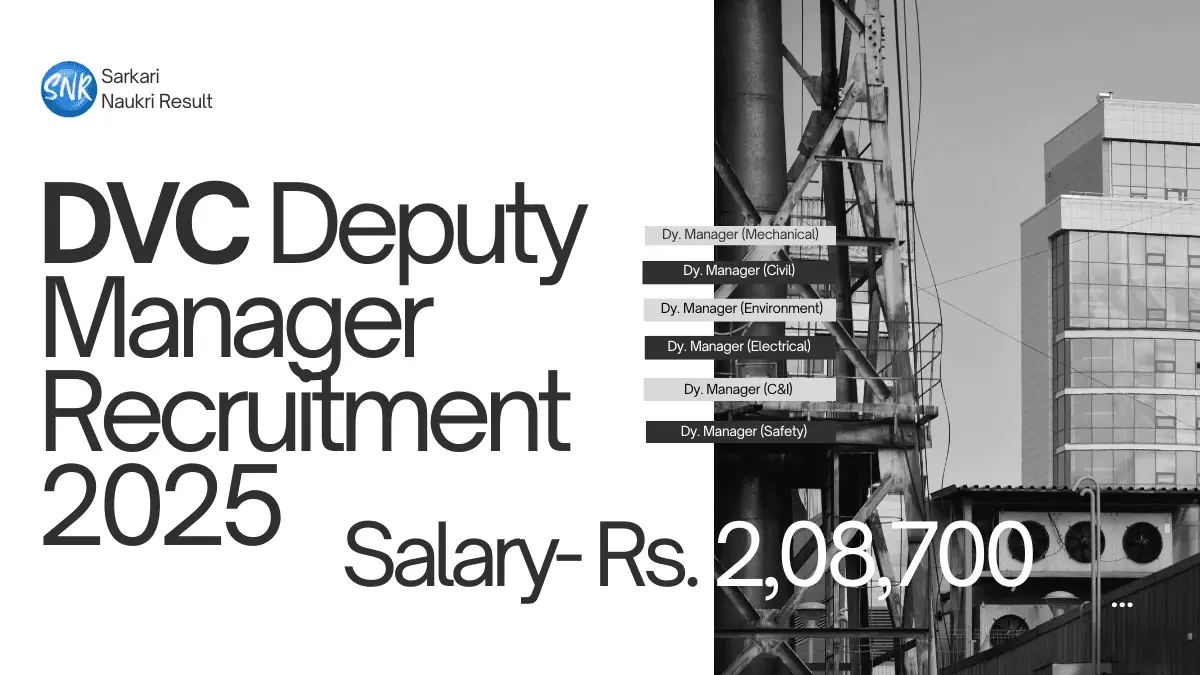 Golden Opportunity for Engineers DVC Deputy Manager Recruitment 2025 Apply Now 1 DVC Deputy Manager Recruitment 2025