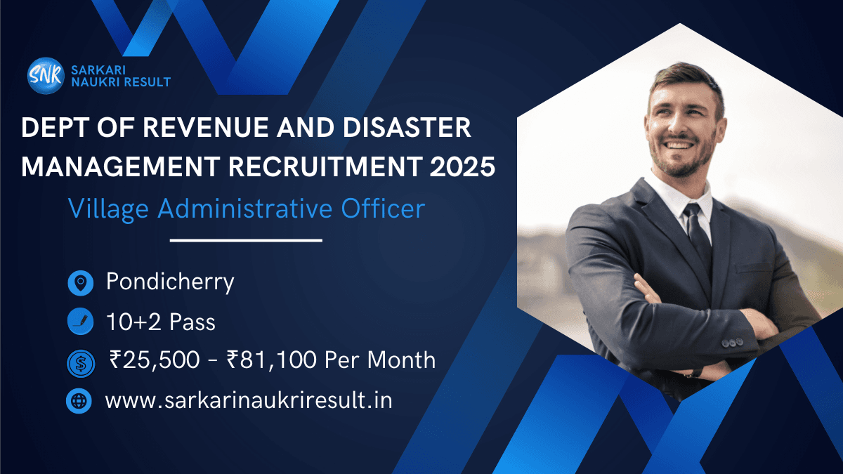 DRDM Puducherry Recruitment 2025
