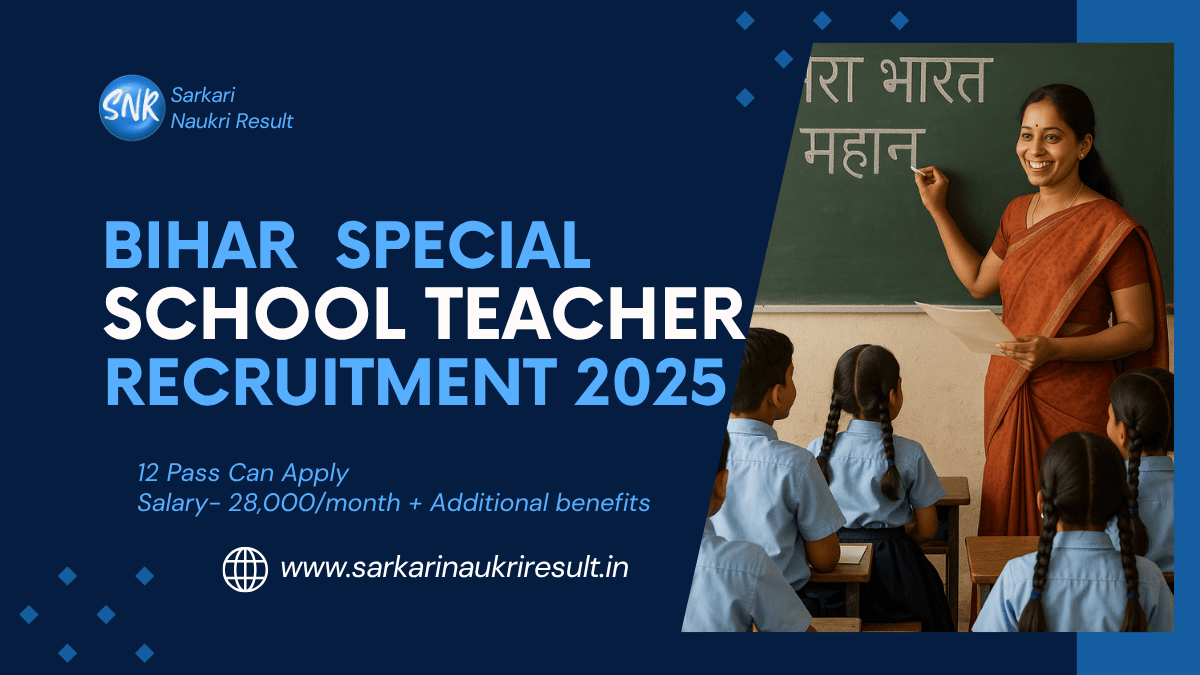 Apply Now For BPSC School Teacher Recruitment 2025 Notification 1 BPSC School Teacher Recruitment 2025