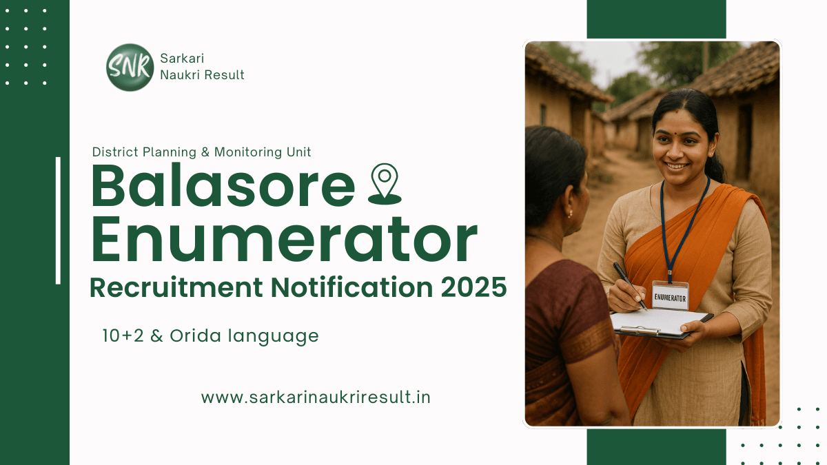 Apply For DPMU Balasore Recruitment Notification 2025 1 DPMU Balasore Recruitment Notification 2025