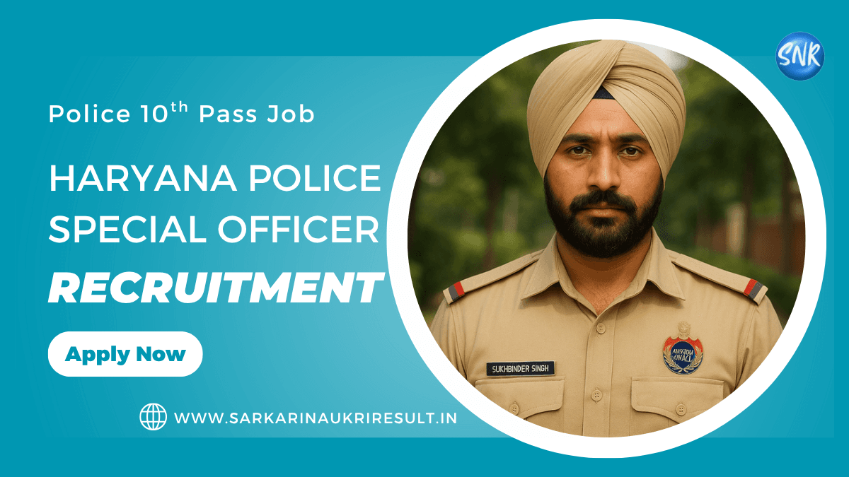 Haryana Police SPO Recruitment 2025 Notification Apply Now for 39 Posts 1 Haryana Police SPO Recruitment 2025