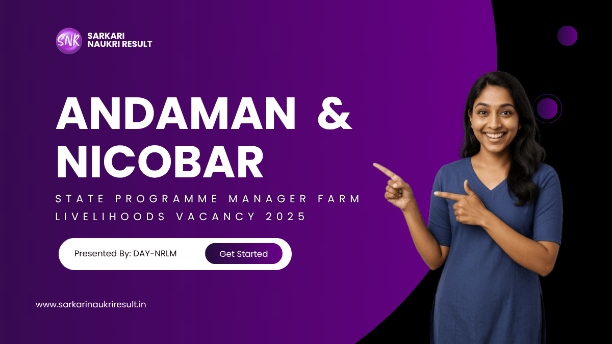 Andaman Nicobar NRLM Recruitment 2025