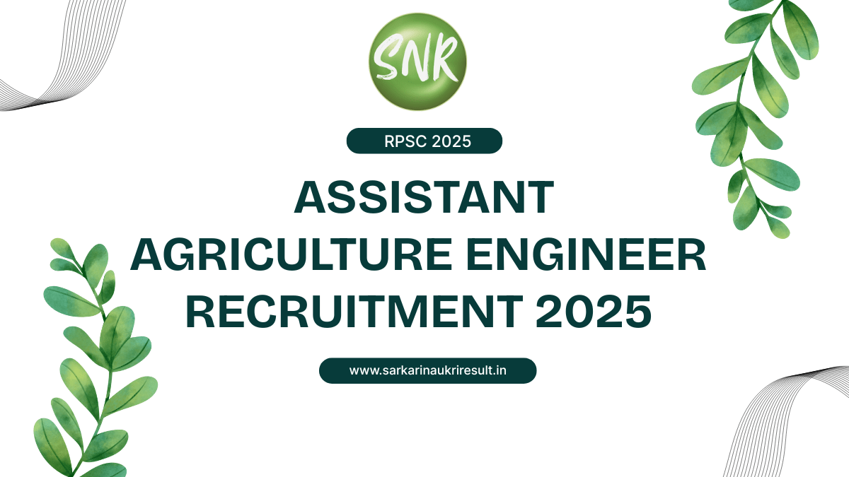 RPSC Assistant Engineer Recruitment 2025