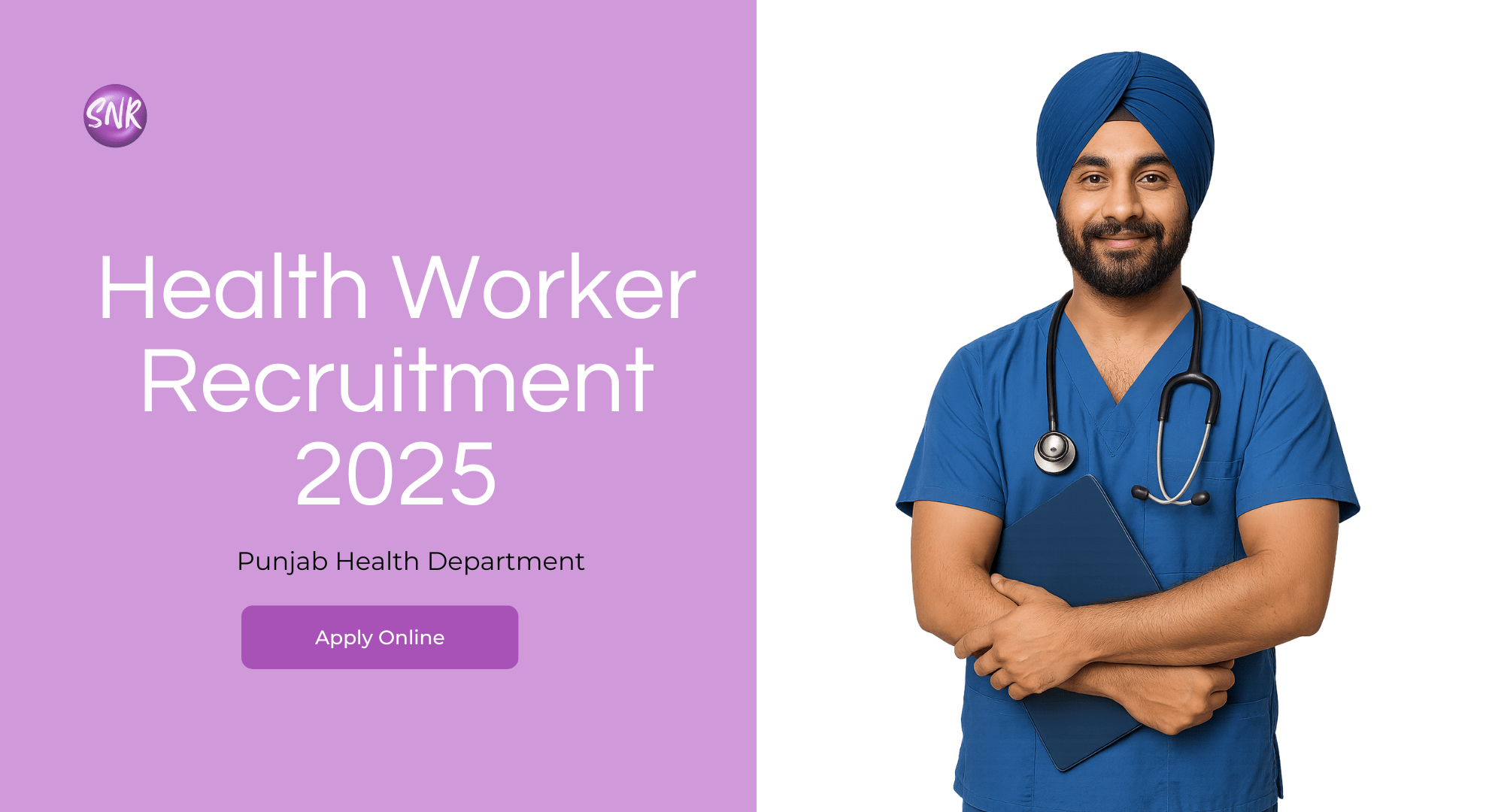 BFUHS Male Health Worker Recruitment 2025