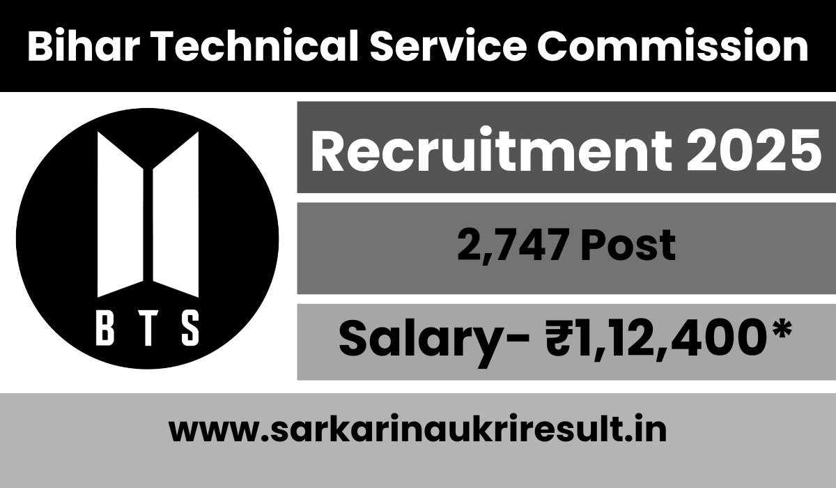 BTSC JE Recruitment 2025