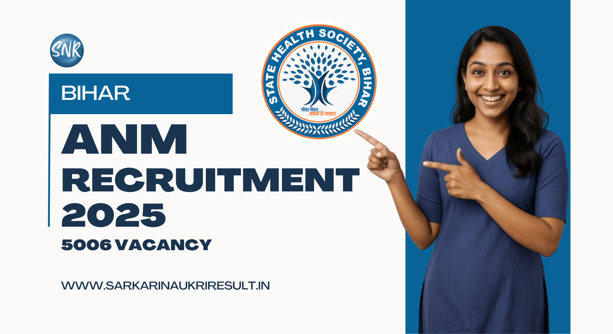 Bihar ANM Recruitment 2025