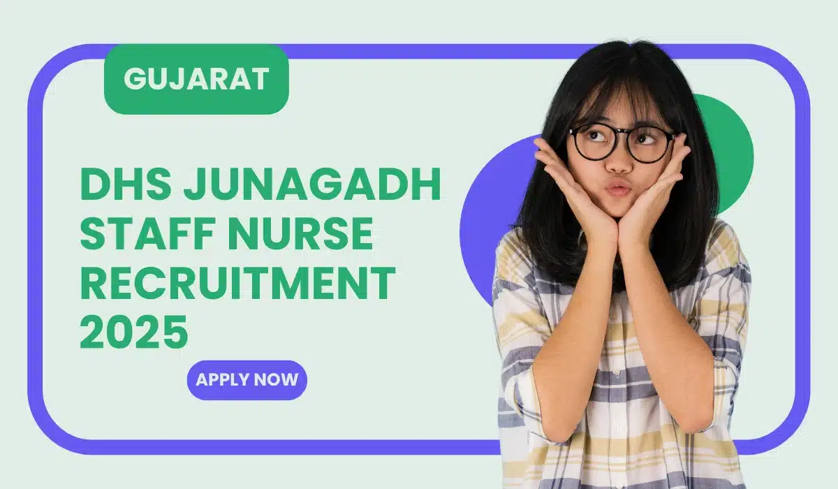 DHS Junagadh Recruitment 2025