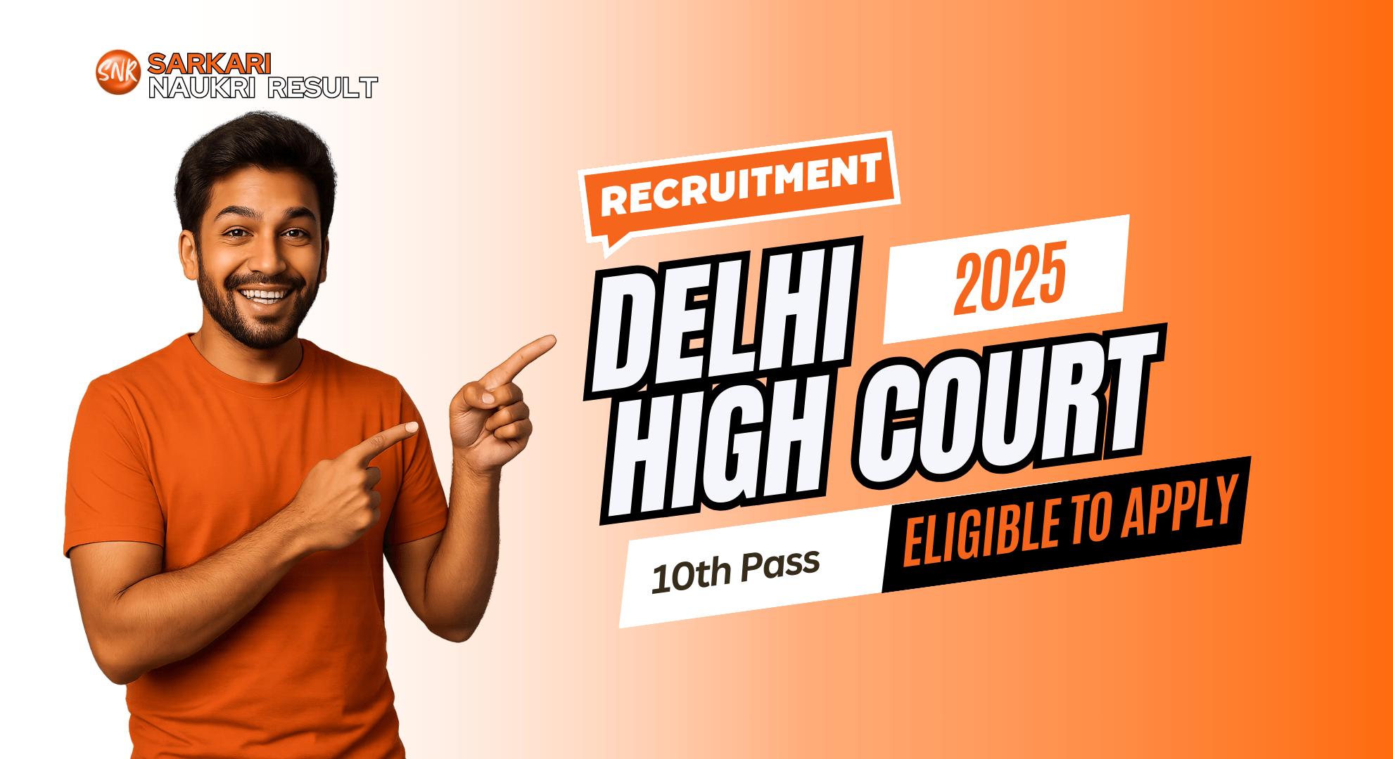 Delhi High Court Recruitment 2025