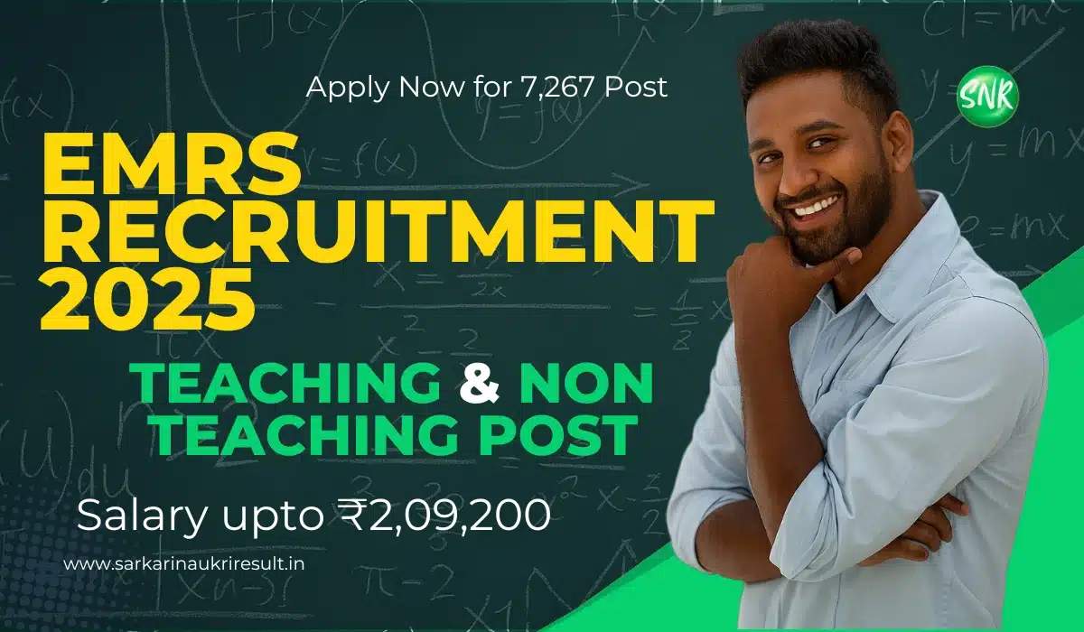 EMRS Recruitment 2025 Teaching Non Teaching Jobs