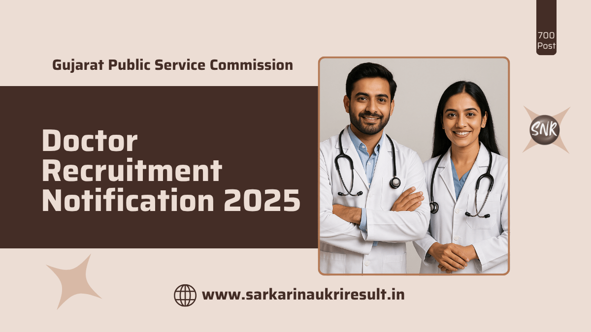 GPSC Doctor Recruitment 2025