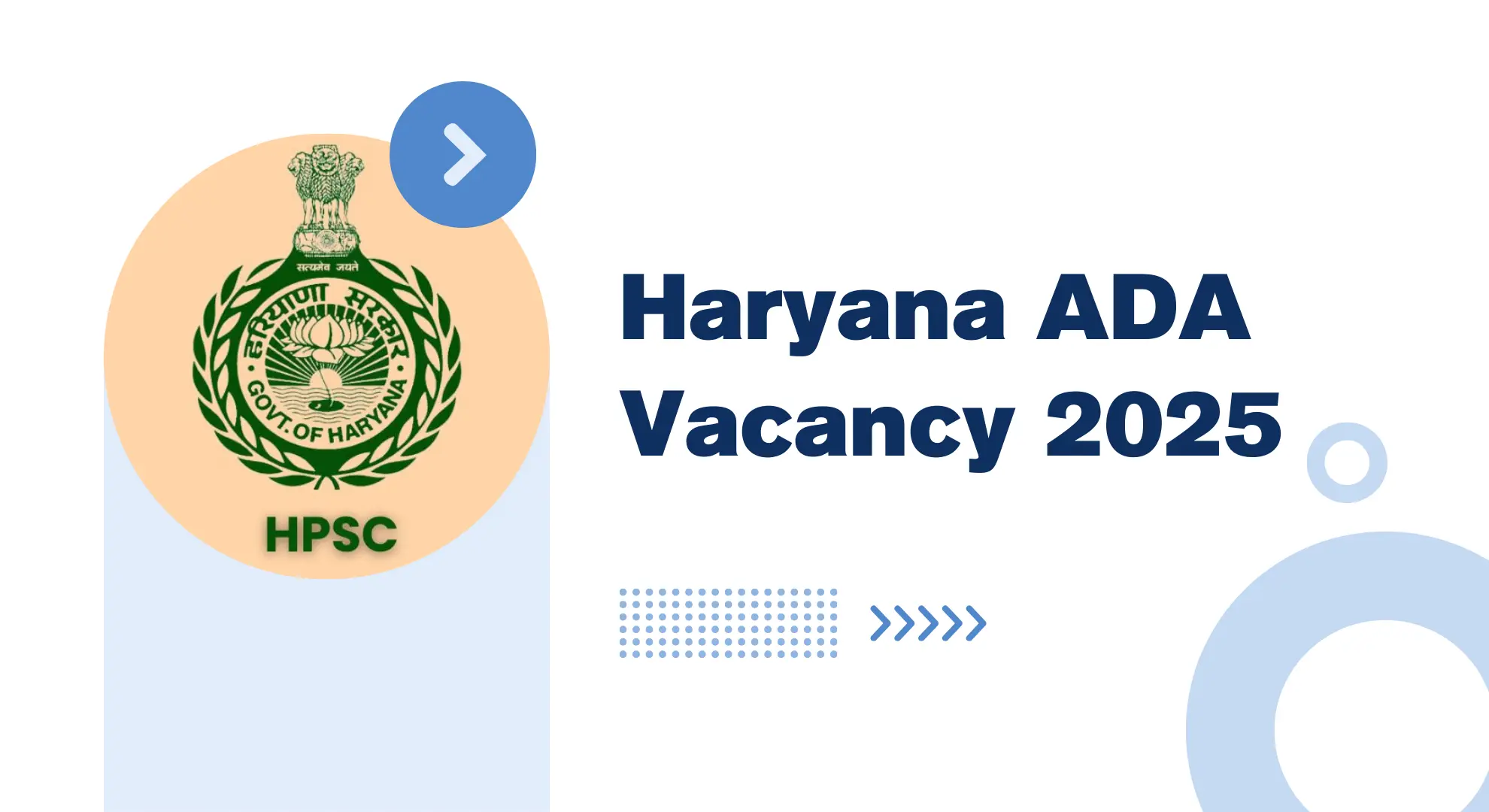 HPSC ADA Recruitment 2025