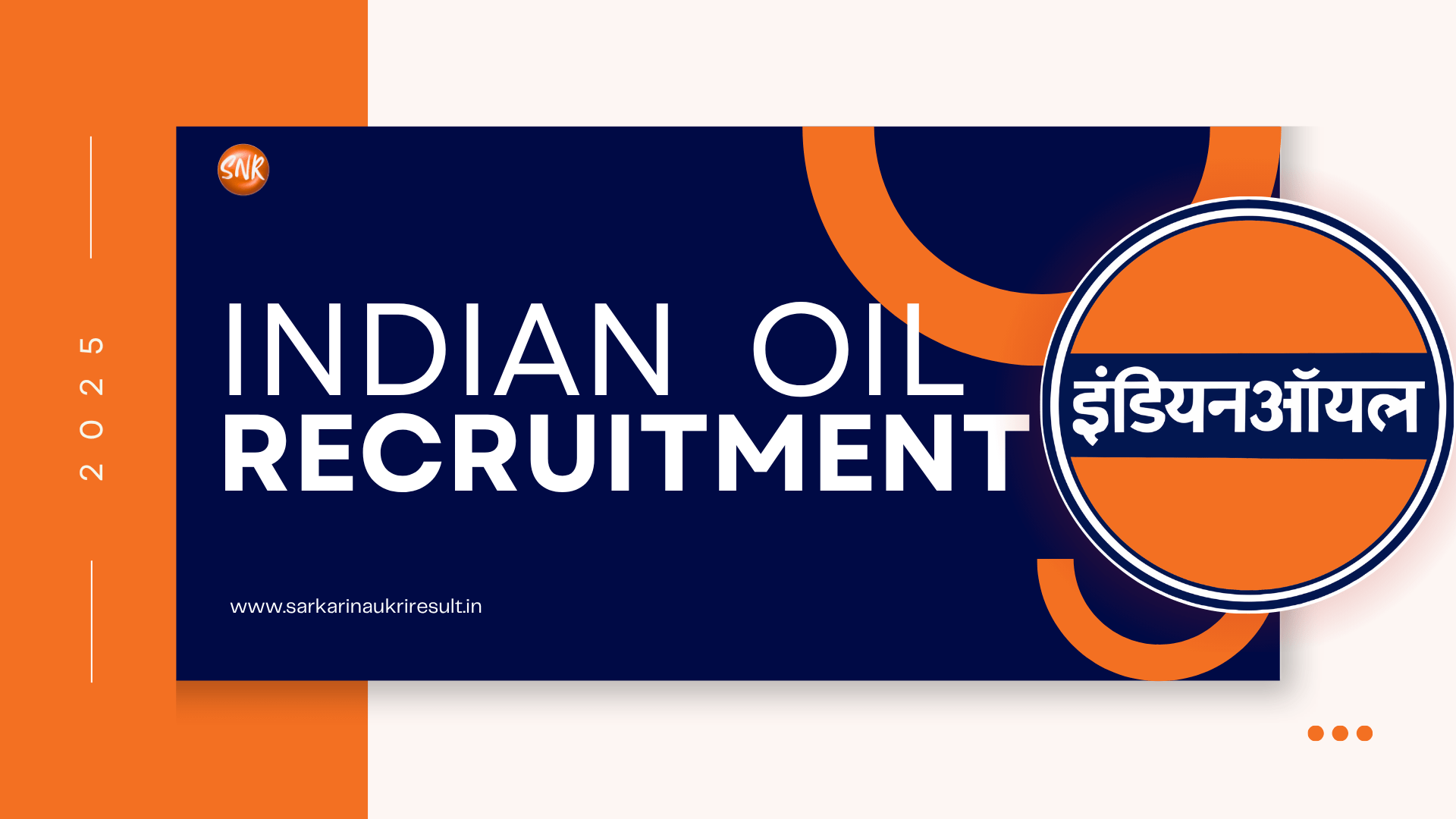 IOCL Apprentice Recruitment 2025