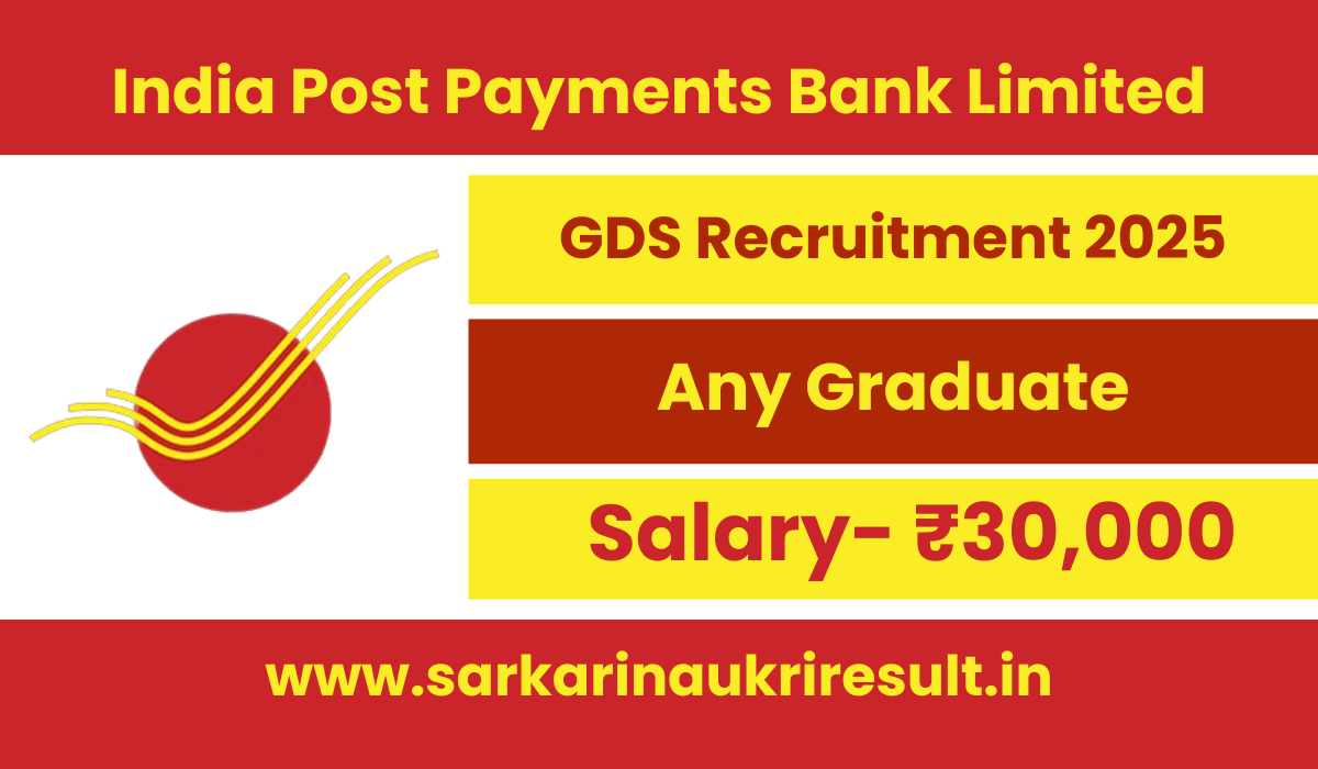 IPPB GDS Executive Recruitment 2025