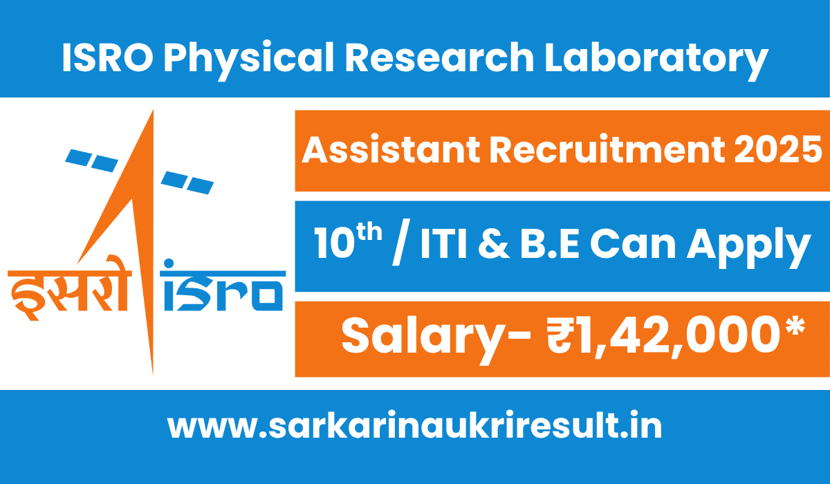 ISRO PRL Technical Assistant Recruitment 2025