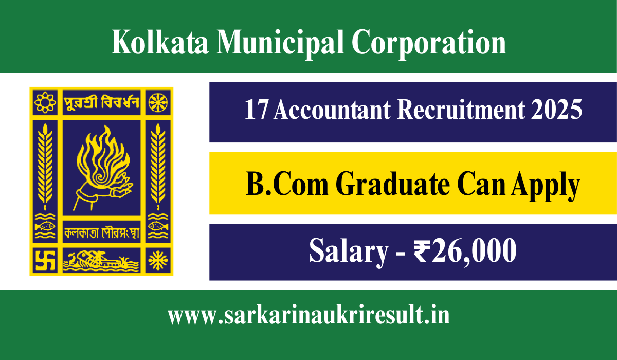 KMC Accountant Recruitment 2025