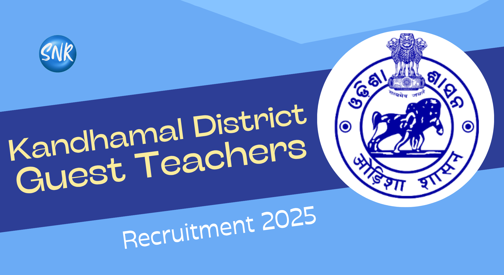 Kandhamal District Guest Teachers Recruitment 2025