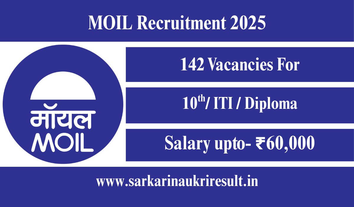 MOIL Recruitment 2025 Apply Online