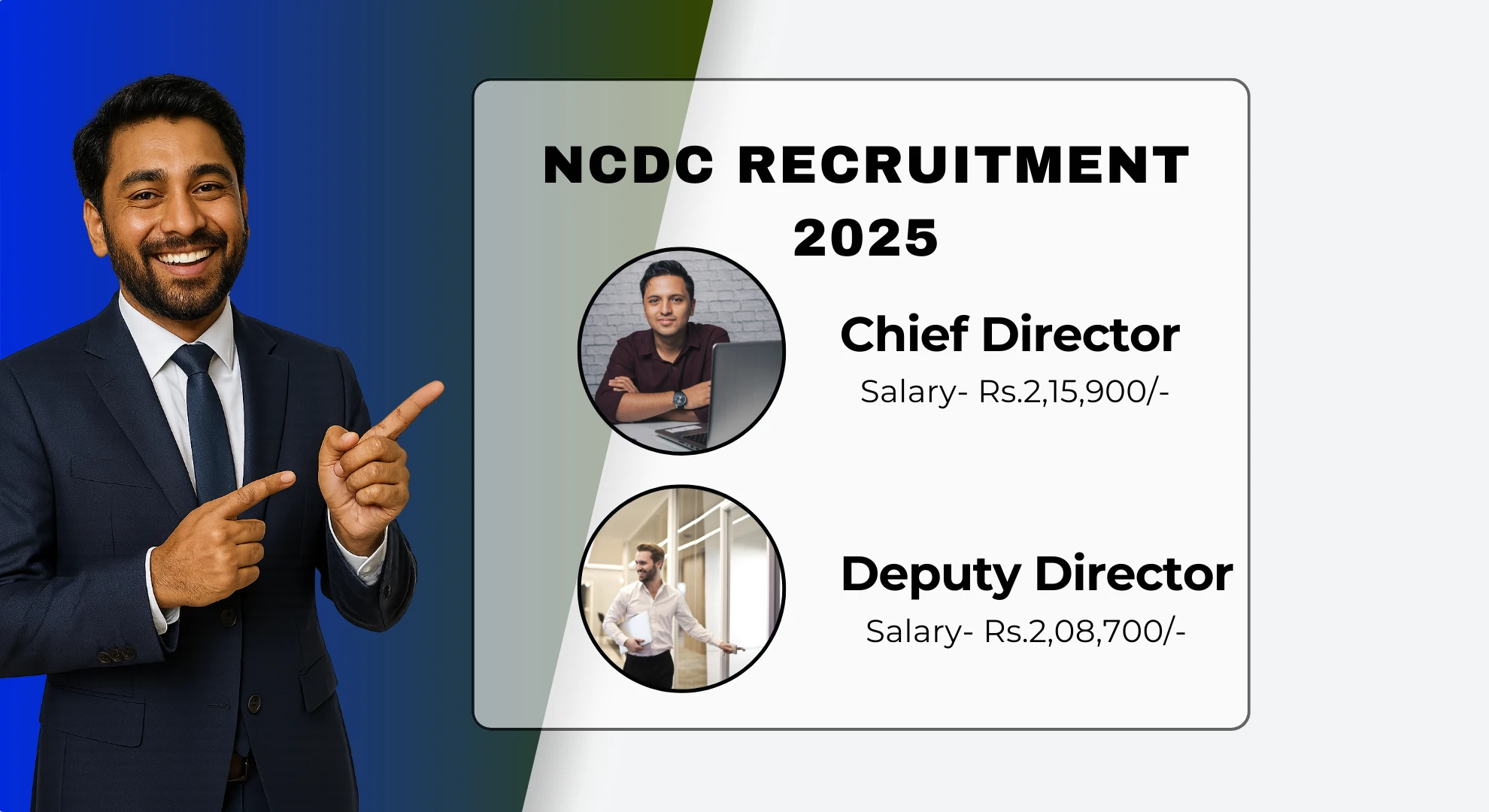 NCDC Recruitment Notification 2025