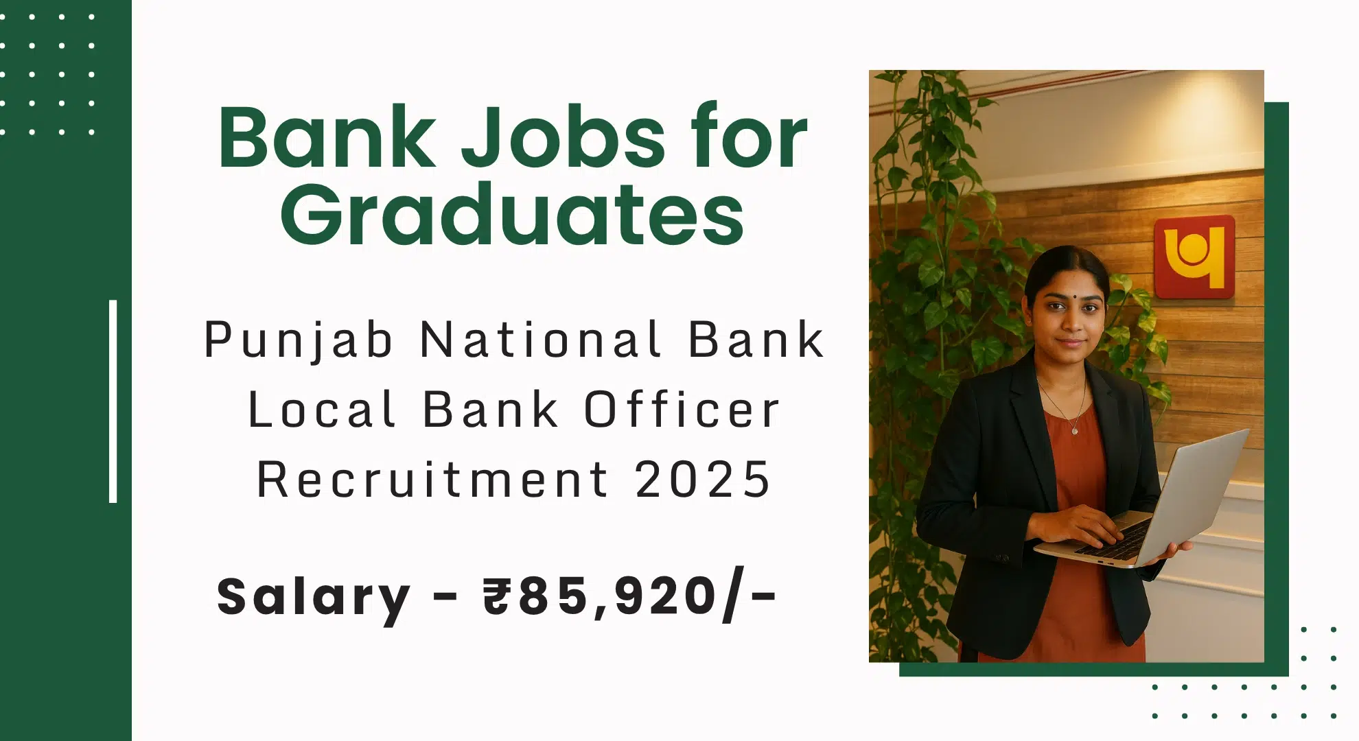 PNB LBO Recruitment 2025