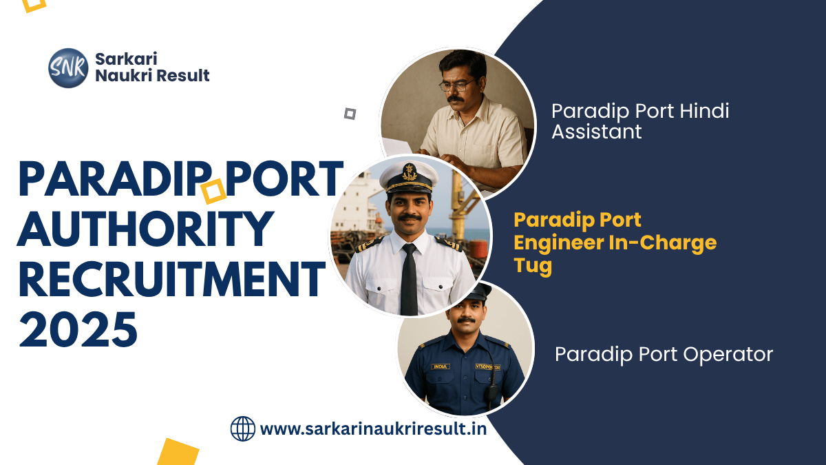 Paradip Port Authority Recruitment 2025