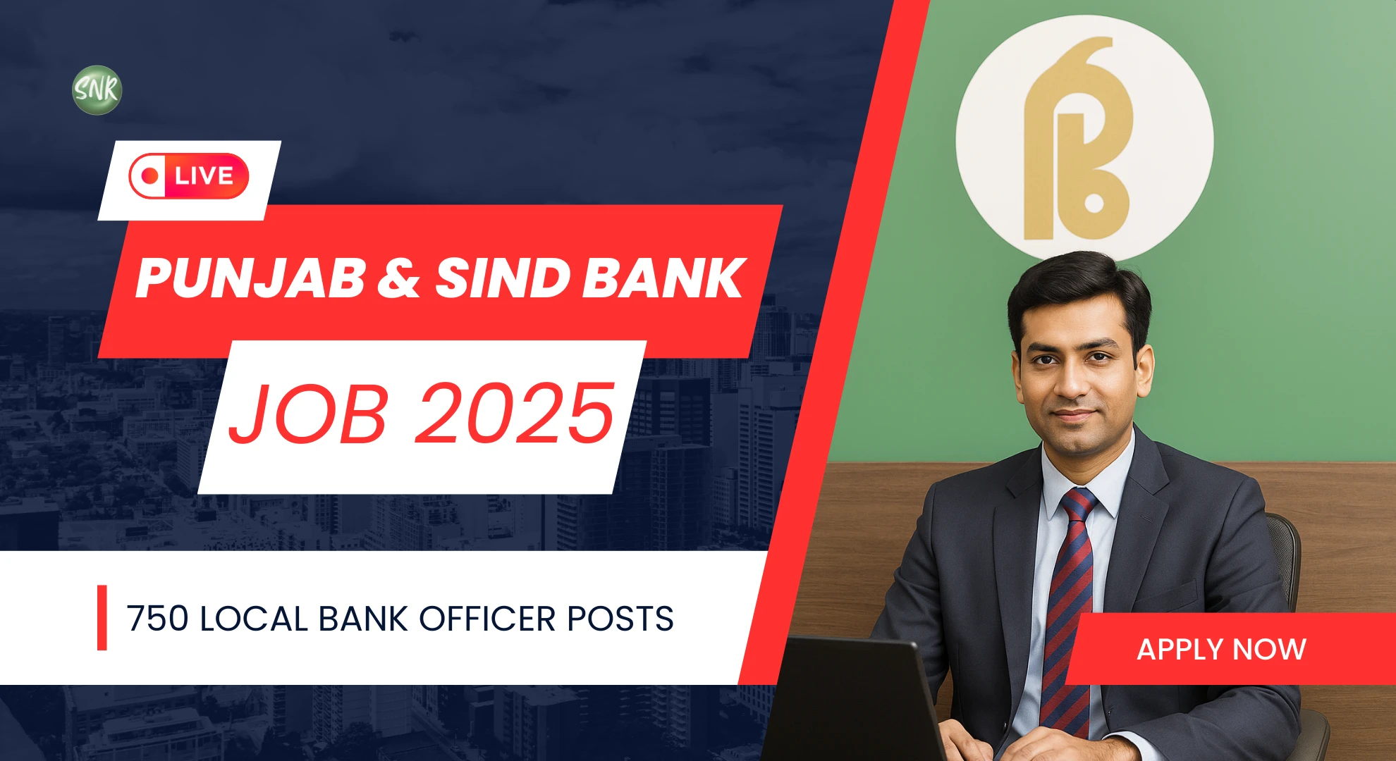 Punjab and Sind Bank Recruitment 2025