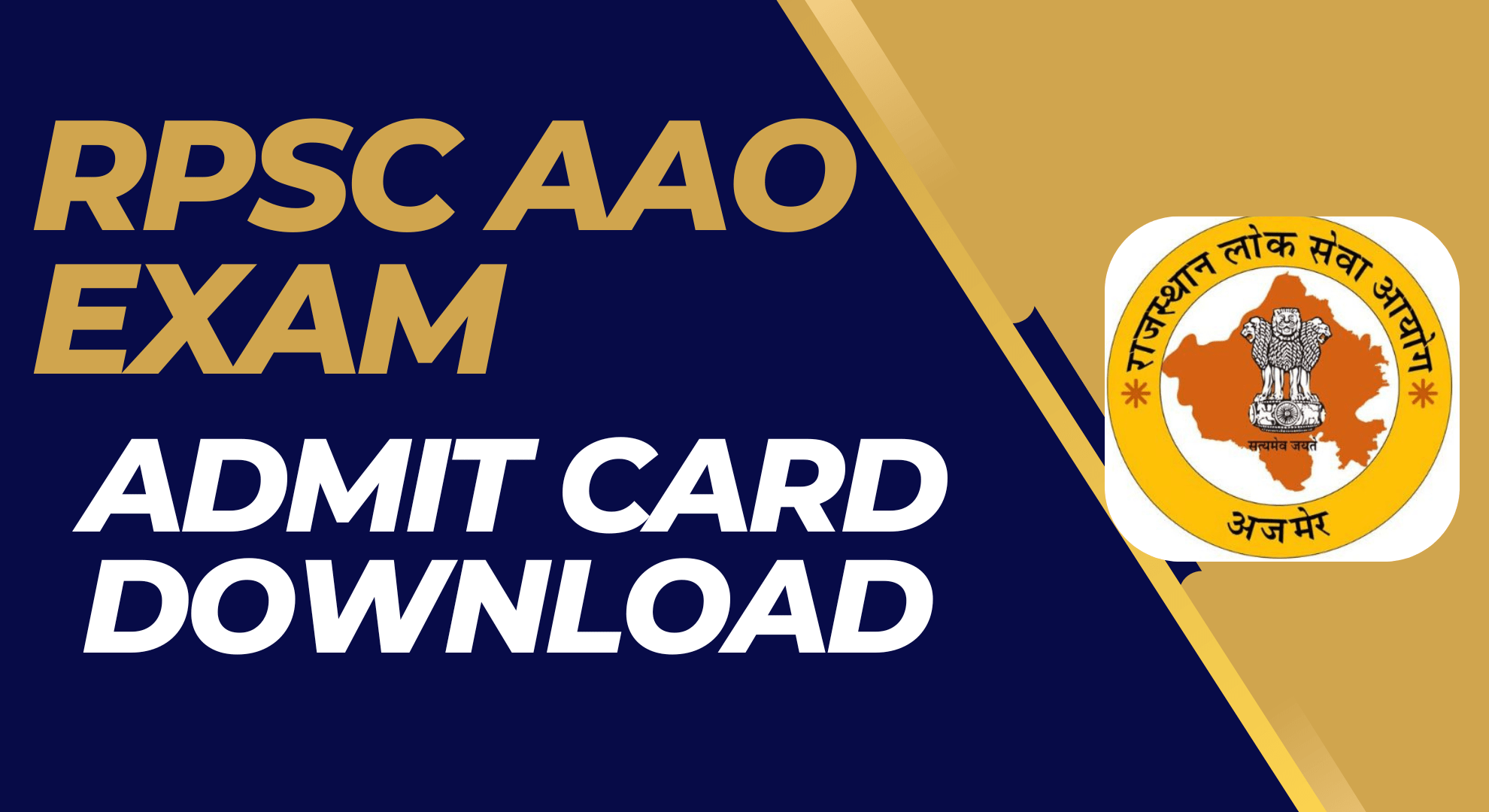 RPSC AAO Exam City Slip 2025 Download Link