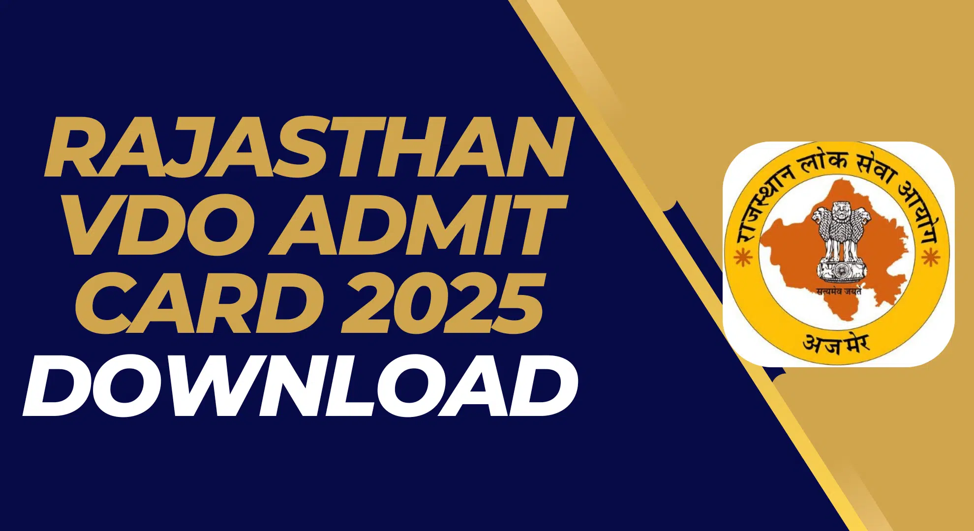 Rajasthan VDO Admit Card 2025 Out Chack How to Download