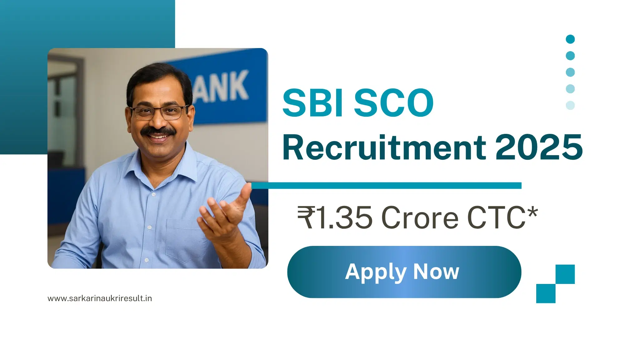 SBI SCO Recruitment 2025
