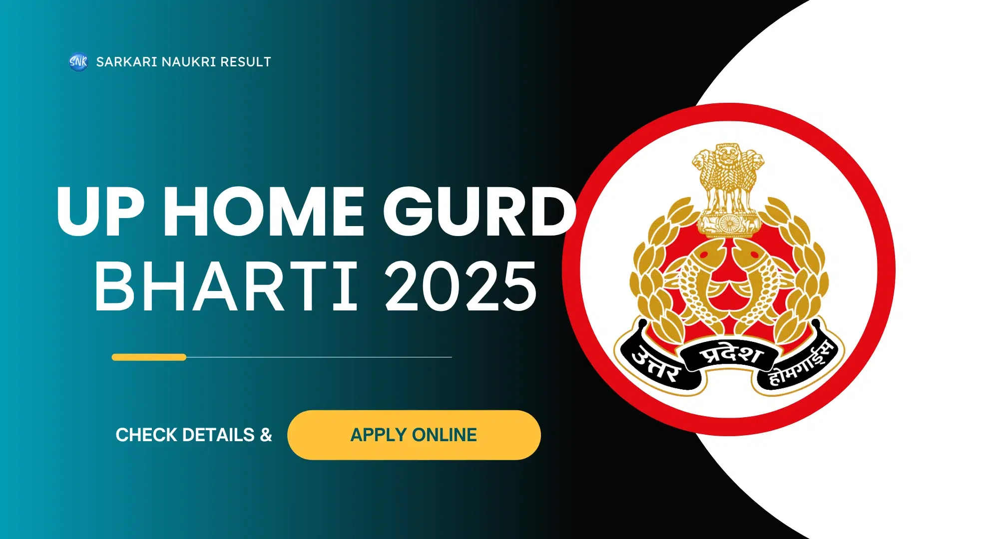 UP Home Guard Recruitment 2025