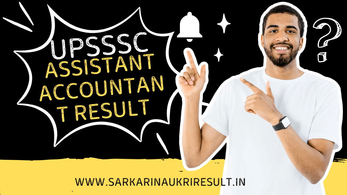 UPSSSC Assistant Accountant Result 2025