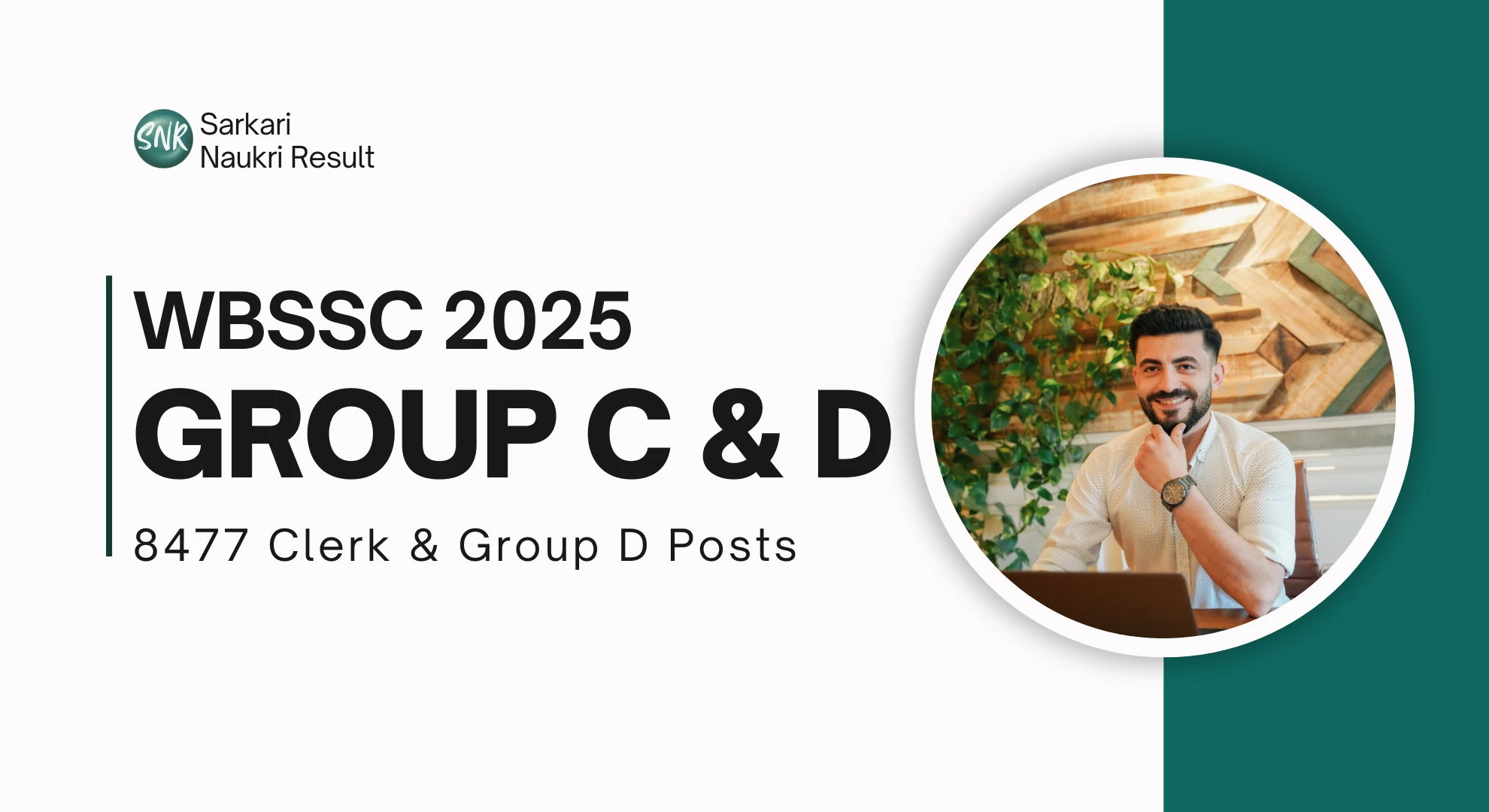 WBSSC Group C and D Recruitment 2025